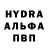 Гашиш hashish Serhii Berezovets