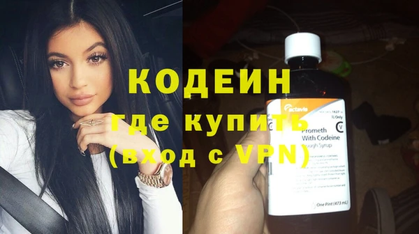 прущий лед Вязники