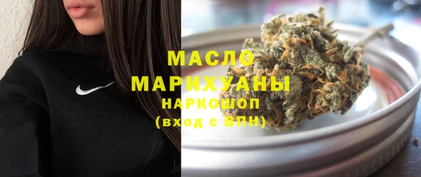 PSILOCYBIN Володарск