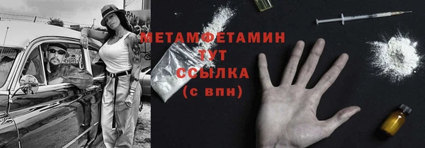 PSILOCYBIN Володарск