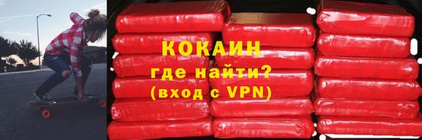 PSILOCYBIN Володарск