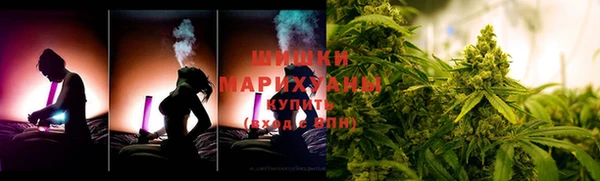 PSILOCYBIN Володарск