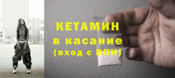 гашишное масло Вяземский