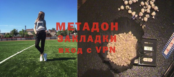 PSILOCYBIN Володарск
