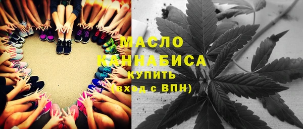 PSILOCYBIN Володарск