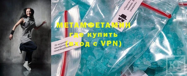 PSILOCYBIN Володарск