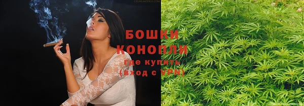 герыч Волоколамск