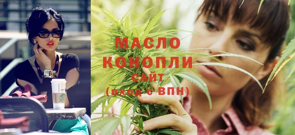 PSILOCYBIN Володарск
