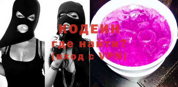 прущий лед Вязники
